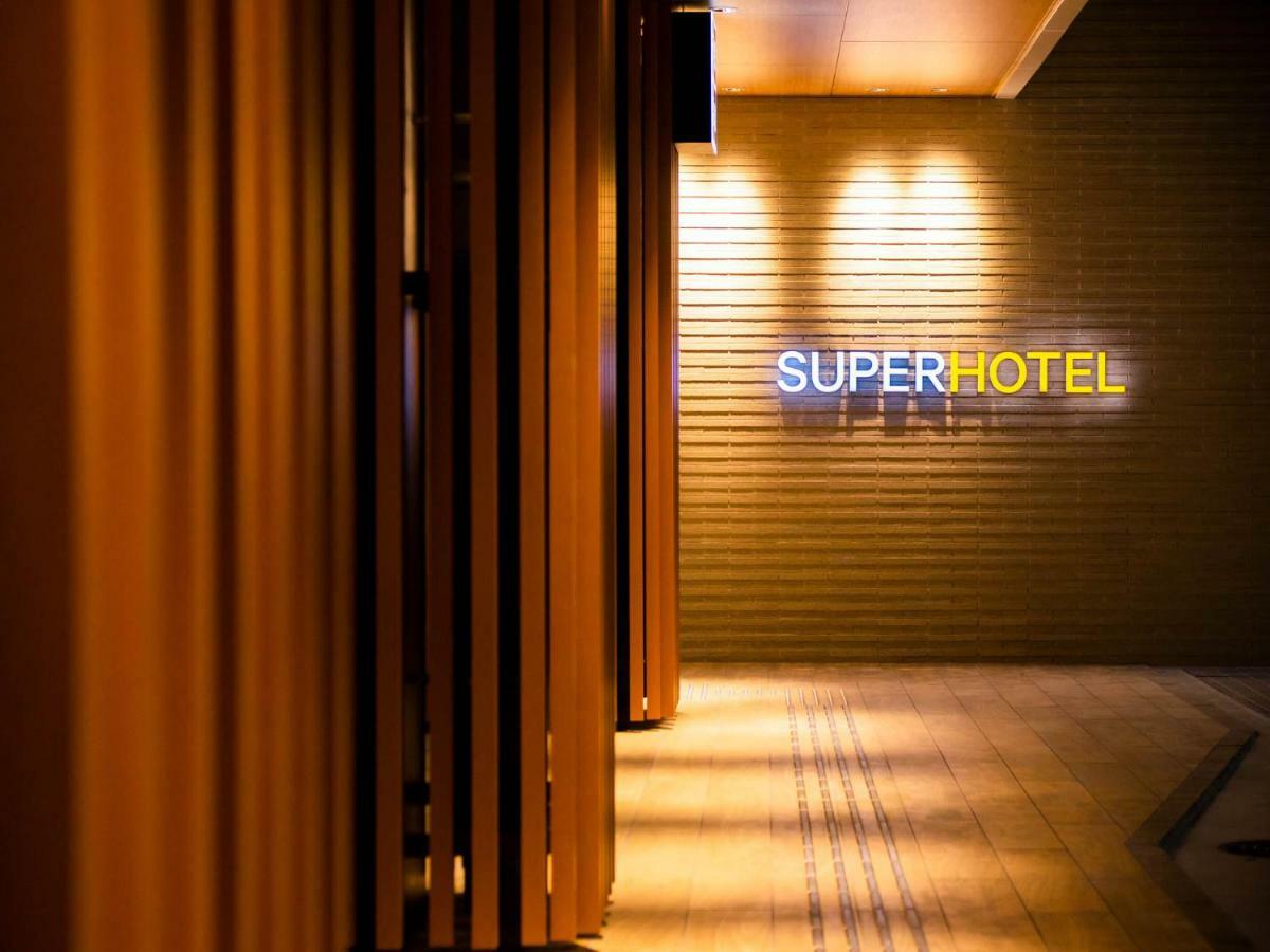 Super Hotel Yamagata Sakurambo-Higashine Station Front 外观 照片