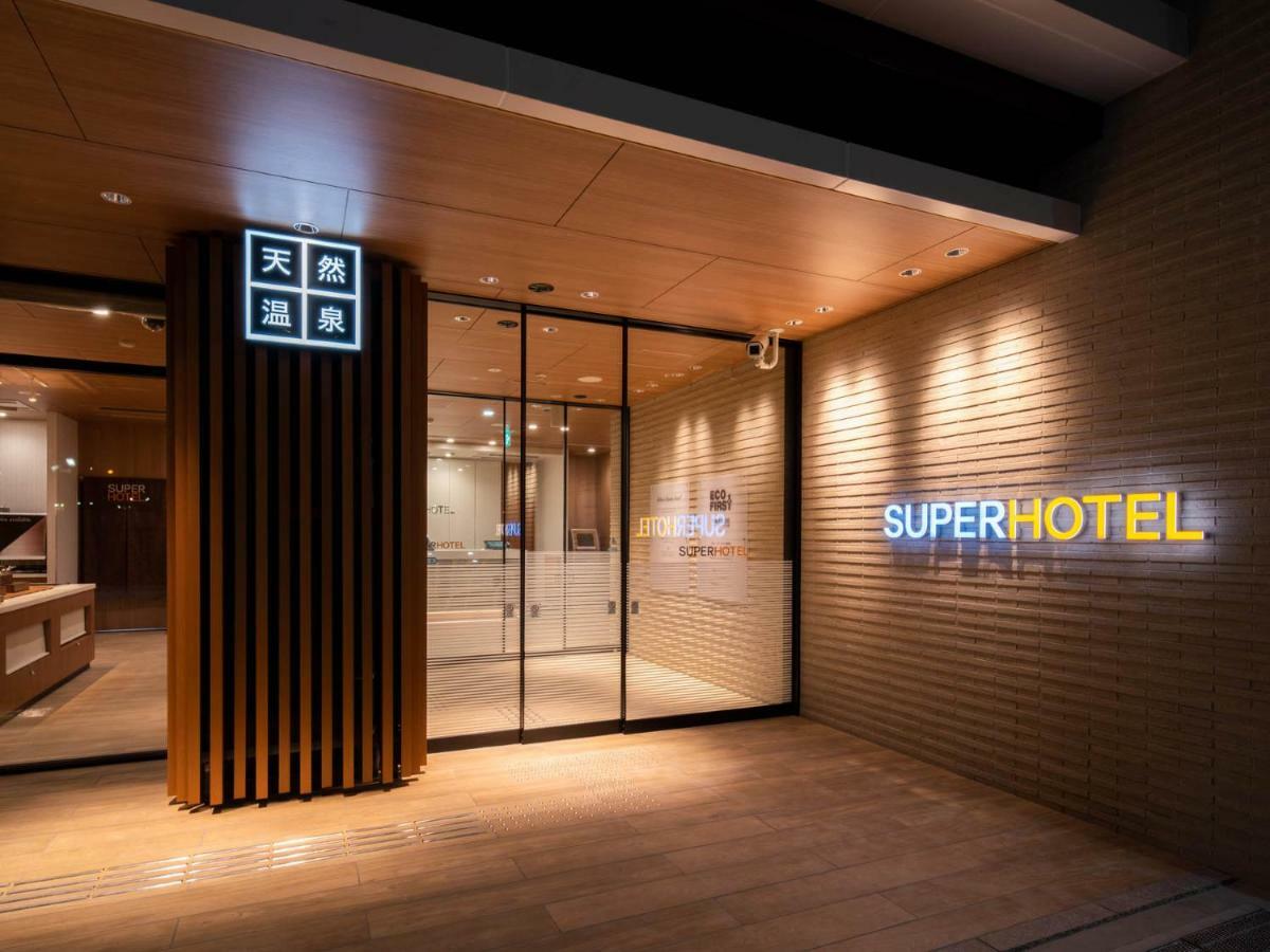 Super Hotel Yamagata Sakurambo-Higashine Station Front 外观 照片